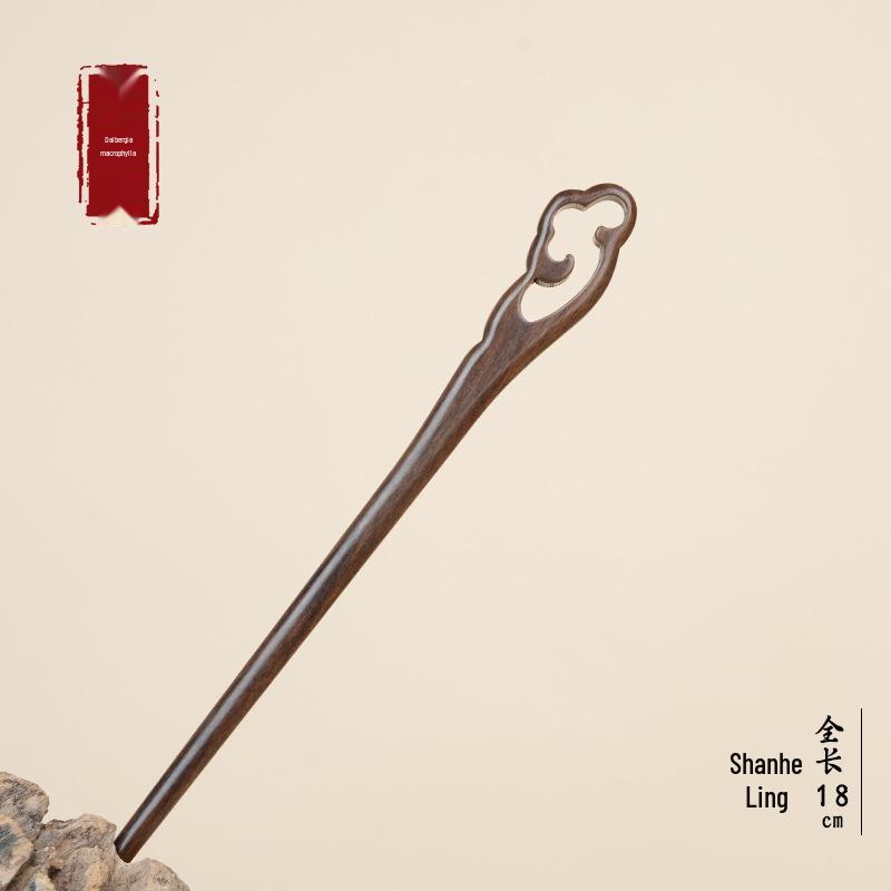 High-End Natural Ebony Wood Hairpin - Extended Chinese Ancient Style Black Hair Bun Accessory