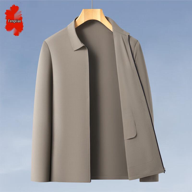 

Men s Business Casual Jacket M