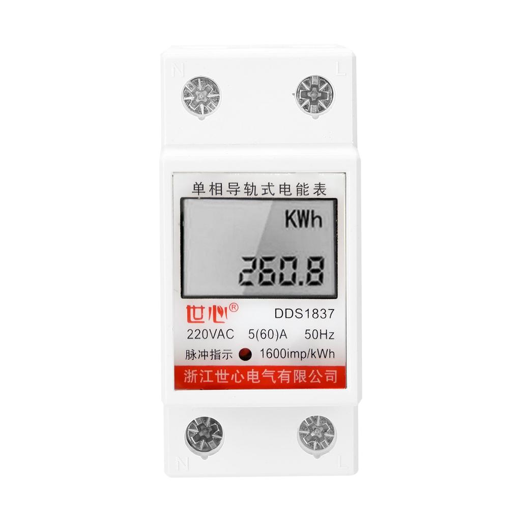 DDS LDG Single Phase Energy Meter, 220V 50Hz LCD Display with Real Time Voltage Current Power Monitoring, for Home Commercial Use