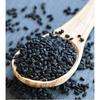 Chounk Black Cumin Seeds 900g | Kalonji Seeds for Hair Growth | Kalonji Seeds 900g | Natural | Culinary Spice | Health Benefits