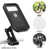 Waterproof Shockproof Mobile Phone Holder for Delivery Riders - Fits Electric Scooters, Motorcycles, and Bicycles
