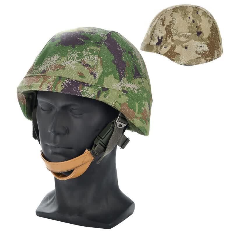 

Churing K-1 Reversible Helmet Cover