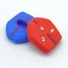 Silicone Protective Cover for 2008-2018 Subaru Forester Three-Button Car Key