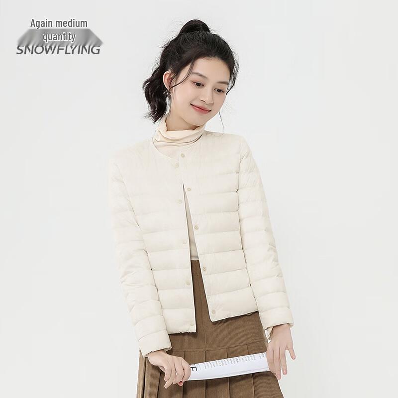 XueZhongFei Women's Lightweight Short Down Jacket