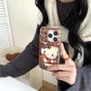 Custom Leopard Print Bear Phone Case for iPhone 17/16 Pro Max/15/14