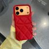 Xiaoxiangfeng rhombus card leather pattern is suitable for Apple 17Promax mobile phone case iPhone16 solid color 15/14/13