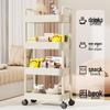 Multi-layer Movable Storage Rack for Bathroom, Snacks, Books & Toys