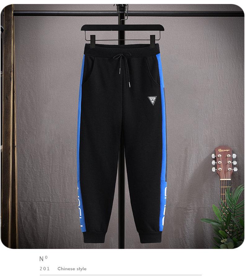 Huggorm Herr Huvtröja - Avslappnad, Tjock Sammet, Lös Passform, Trendig Ungdomsstil för Vår och Höst.