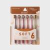 Maillard Adult Soft Bristle Toothbrush 6-Pack with Wide Head for Household Use