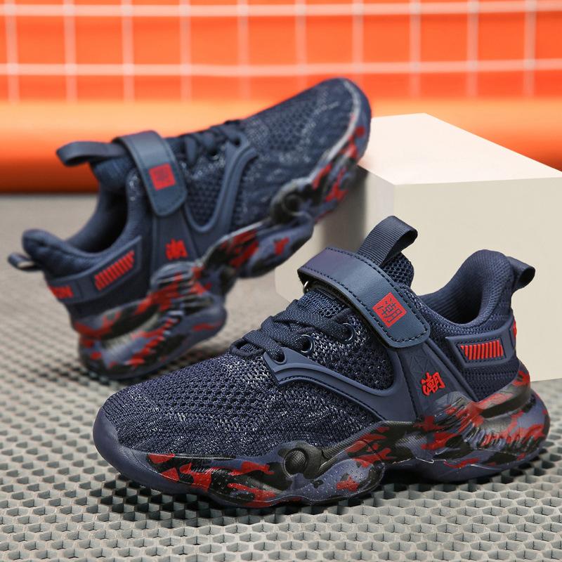Children's Sports Shoes Boys' Students Spring and Summer Mesh Hollow Running Shoes Teens Middle-aged and Older Children's Breathable Casual Shoes