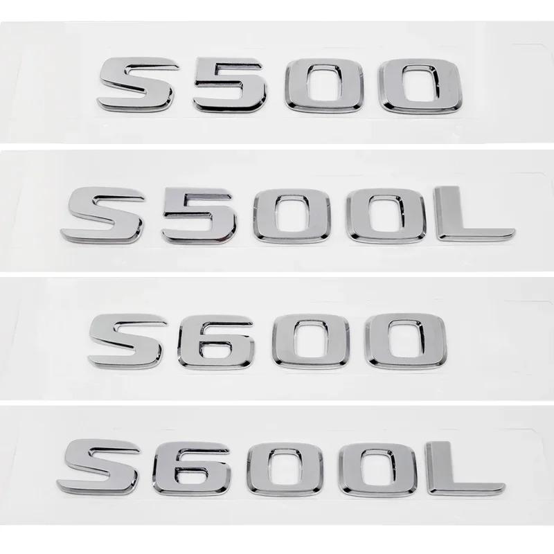 CXAFM1 ABS S500 S500L S600 S600L Trunk Rear Logo Badge Emblem Sticker For Mercedes Benz S Class W126 W140 W220 W221 W222 C217