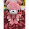 Used Pattern Gloomy Bandana Ver. Standard Plush Toy ChaxGP