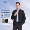 Jachetă cu revere business casual pentru bărbați