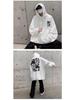 2024 Herren Hong Kong Stil Lockeres Kapuzensweatshirt - Trendiger Buchstabenprint, Vielseitige Frühjahrs-/Herbstjacke