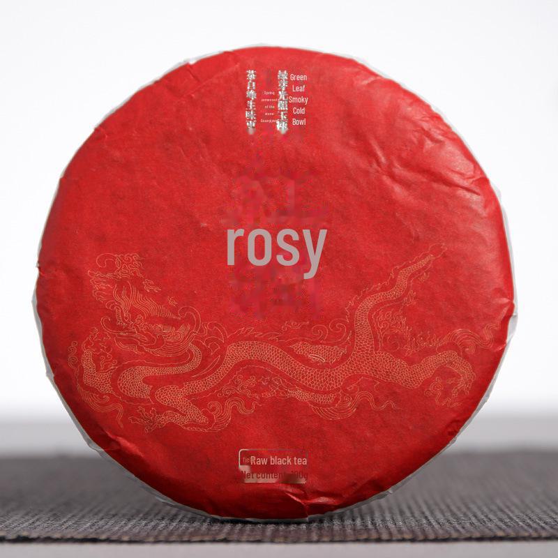 

Черный чайный жмых Yunnan Dianhong 2020 100 г - Big Tree Ruddy Small Cake 100g
