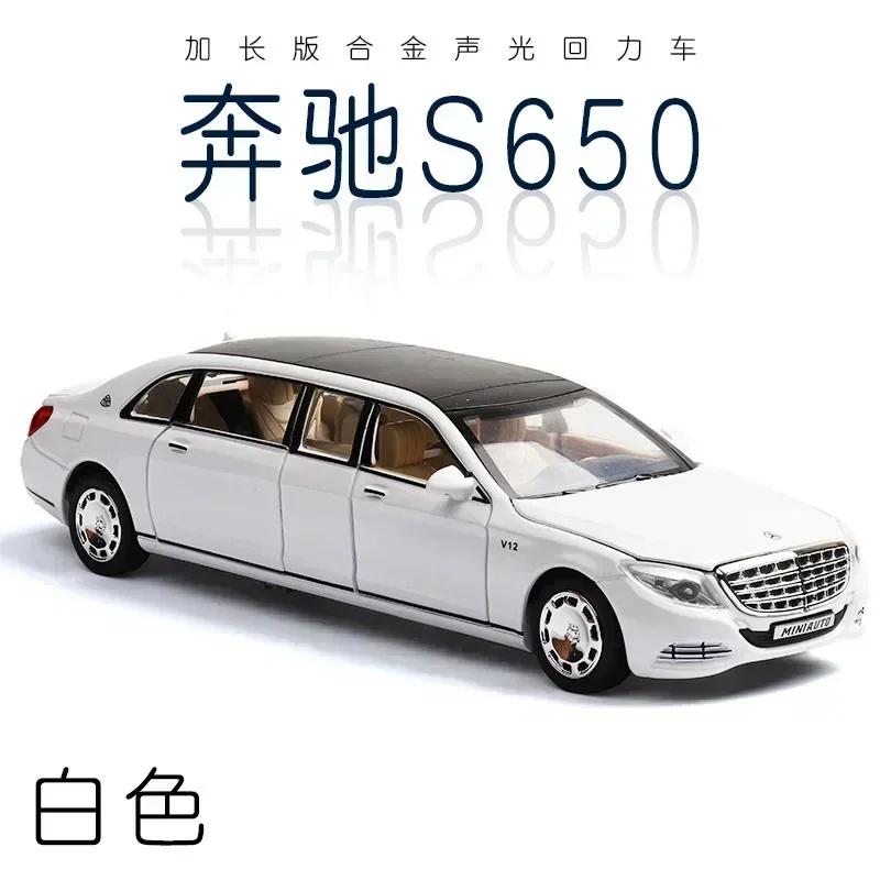 1:32 Mercedes-Benz Maybach S650 Alloy Car Model Children Toy Car Six-Door Extended Version Simulation Car Collection Gift A85