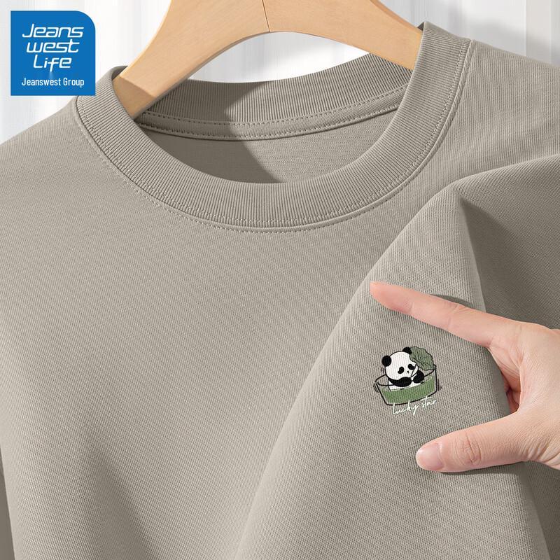 JEANSWEST LIFE Men s Loose Fit Cotton Long Sleeve T-Shirt with Bear Print XL
