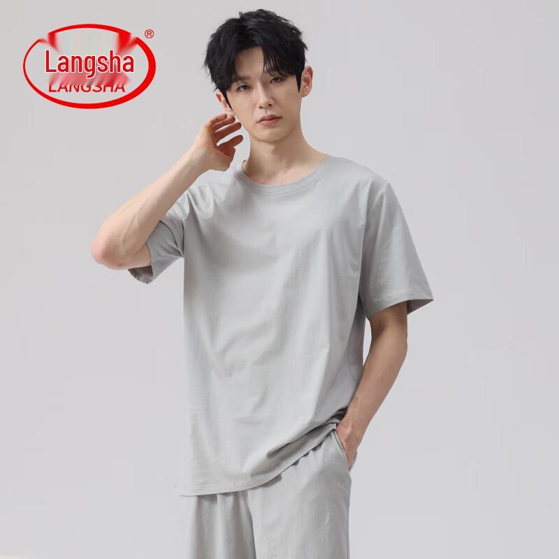

LangSha Men s Casual Pure Cotton Loungewear Pajama Set 3XL