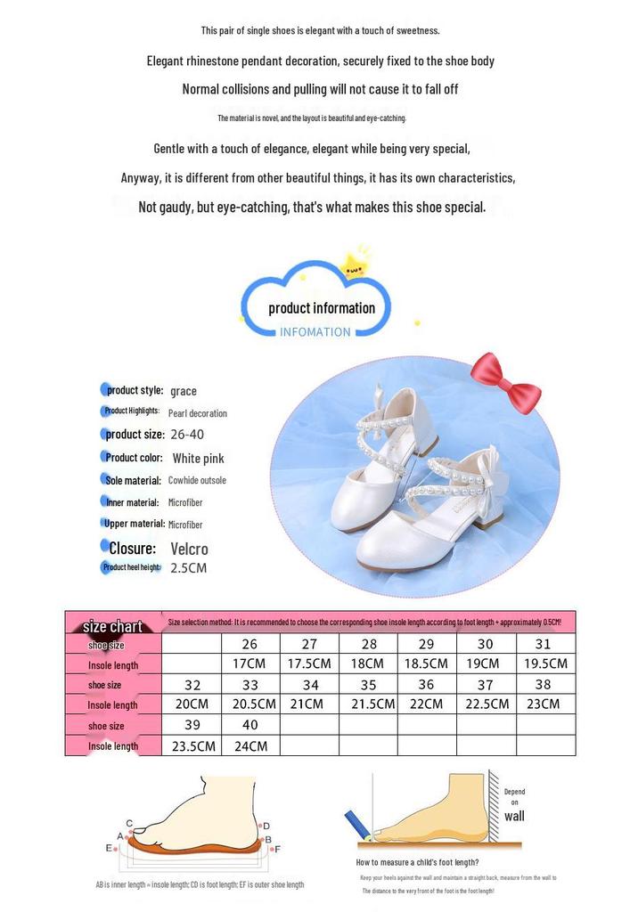 Girls' Princess Pearl Leather High Heels – Korean Style Fashion Student Shoes