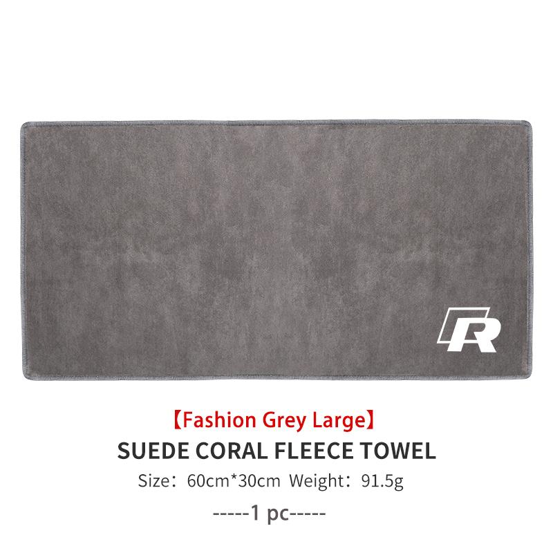 Deer Skin Car Drying Towel Microfiber Absorbent Auto Cleaning Cloth For Volkswagen VW Golf Polo 4 5 6 Passat B5 B6 B7 CC Jetta