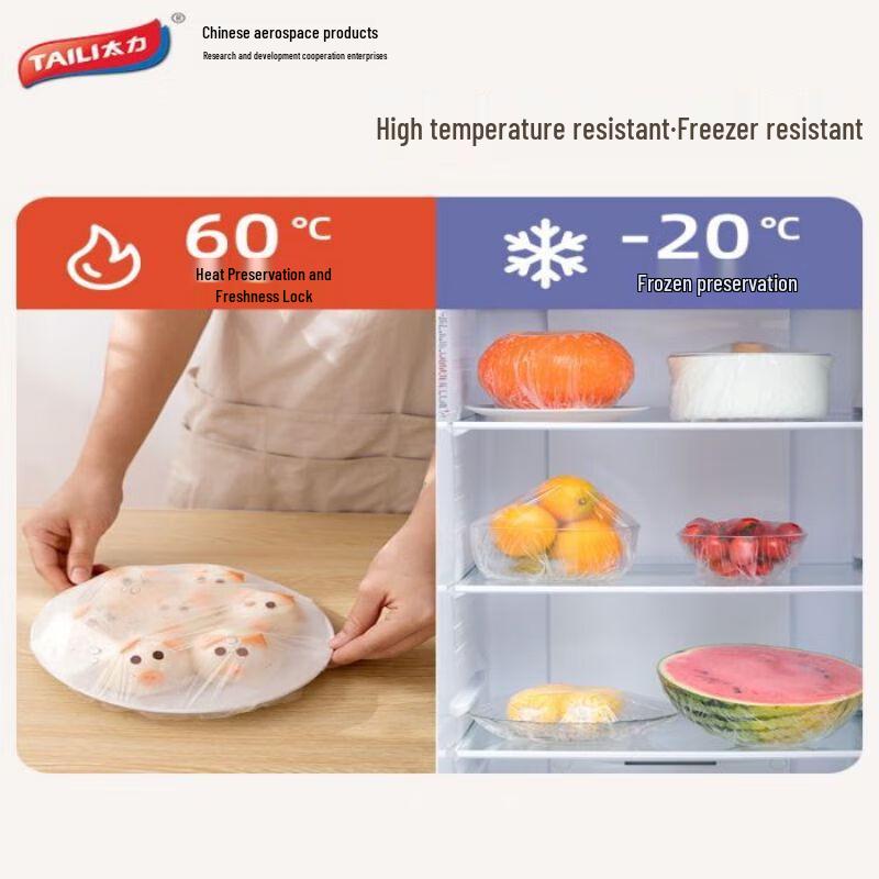 Einweg-Abdeckungen für die Aufbewahrung von Lebensmitteln