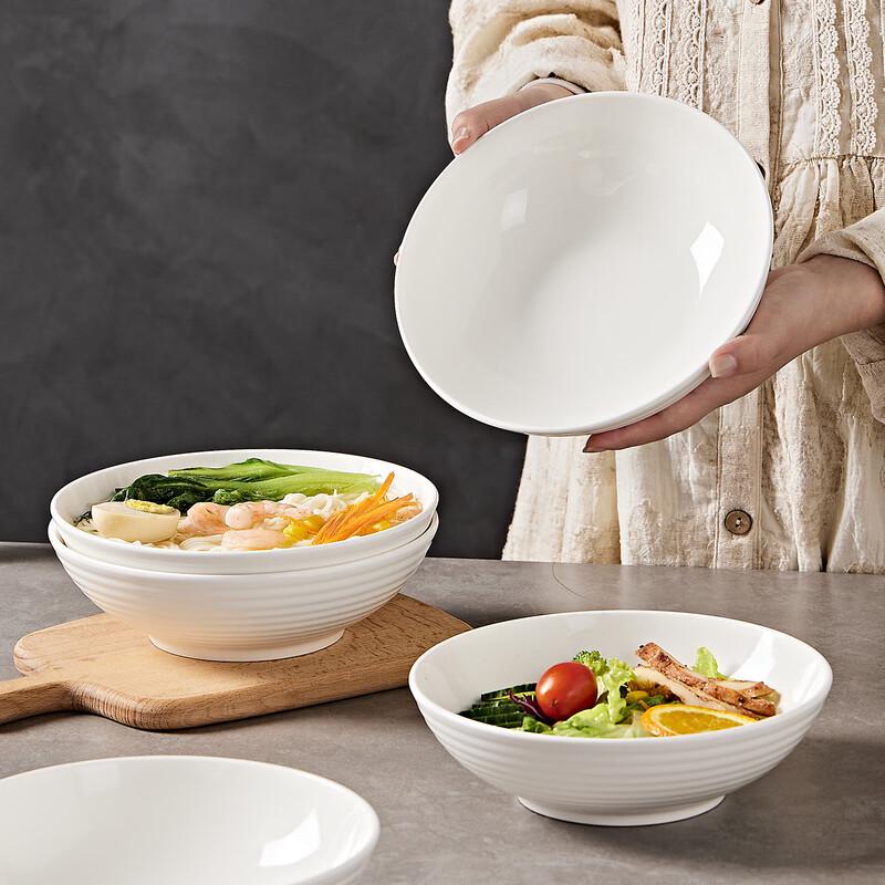 Simple 7-inch Glazed Ceramic Bowls (Set of 2)