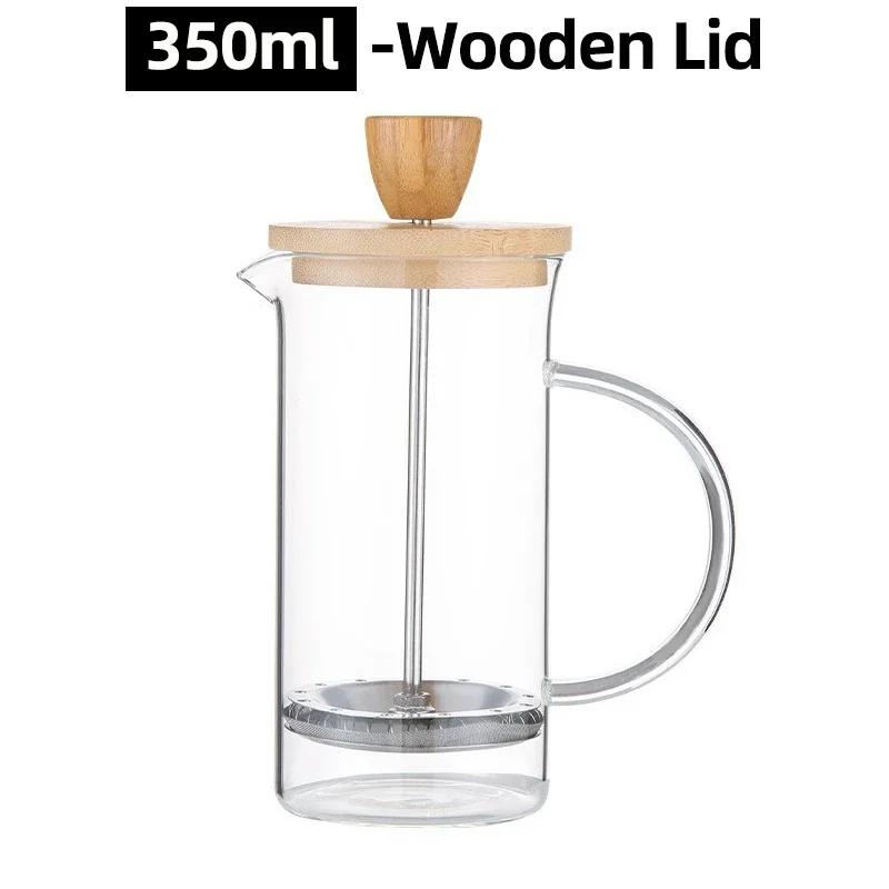 350-1000ml French Press Coffee Pot Stainless Steel Glass Coffee Maker Heat Resistant Borosilicate Glass Coffee Pot Percolator