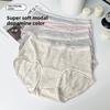 Ladies Spring and Autumn Match Color Big Bag Hip Extended Bottom Middle Waist Triangle Briefs