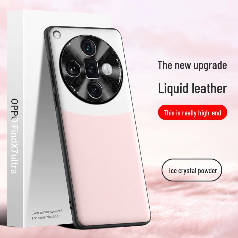 Husă de protecție din piele lichidă pentru telefonul mobil Oppo Find X7 Ultra, design anti-cădere, se livrează ca o singură bucată.