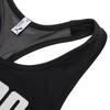 PUMA Women's Vest Style Sports Bra