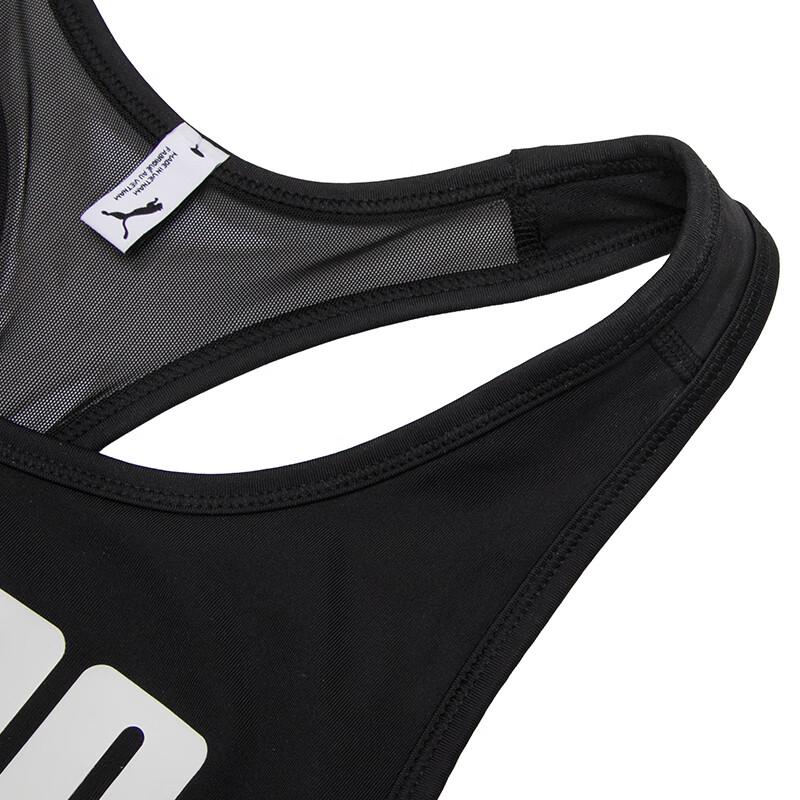 PUMA Women's Vest Style Sports Bra