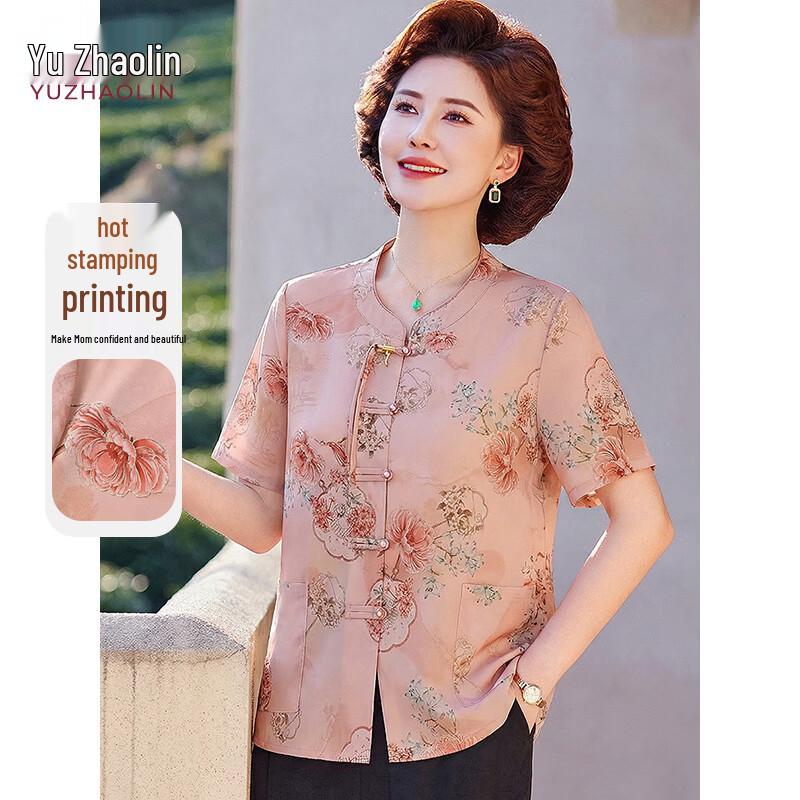 Women s Casual Short Sleeve Shirt Top 3XL