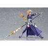 figma FateGrand Order RulerJeanne d'Arc Non-scale ABS&PVC painted movable figure