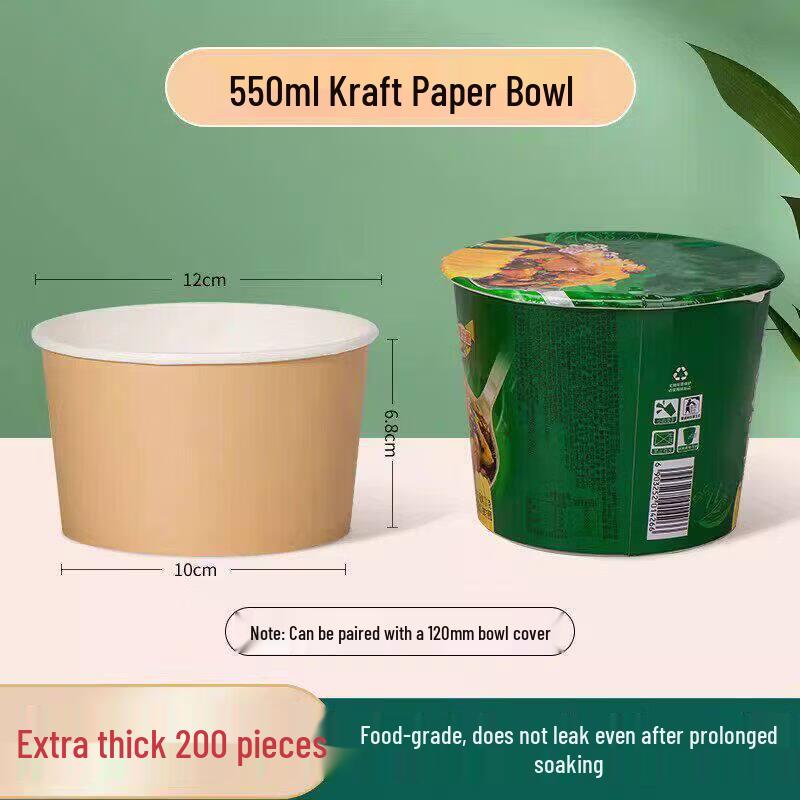 Disposable Kraft Paper Bowls with Lids