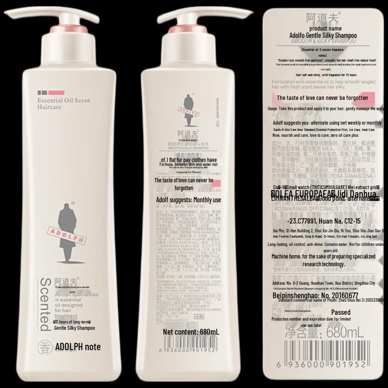 Adolph Essential Oil Smooth & Silky Shampoo