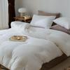 Yiyiai Soy Silk Blend Winter Comforter