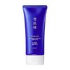 Sekkisei Sunscreen Skin Care UV Essence Gel 90g SPF50+/PA++++ Waterproof For Face/Body Adlay