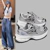 Thick-soled Heightening Dad Shoes Women's 2025 New Autumn Casual Versatile Mesh Breathable Sneakers Thin Women's Shoes
