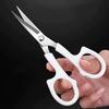 1pc Ergonomic White Handled Stainless Steel Embroidery Scissors | Bent Tip for Precision Cutting, Ideal for Sewing and Crafting Accessories