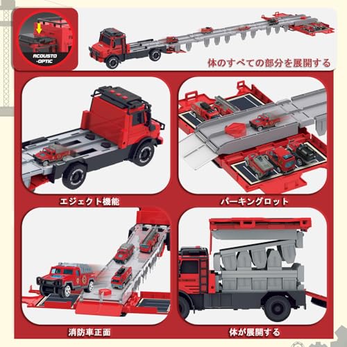 Funk Hondenspeelgoed Brandweerwagen, Brandweerauto, Bouwvoertuig, Modelauto met Geluid, Katapult, Rail, Brandbestrijdingsserie, Uitschuifbare Ladderwagen, E