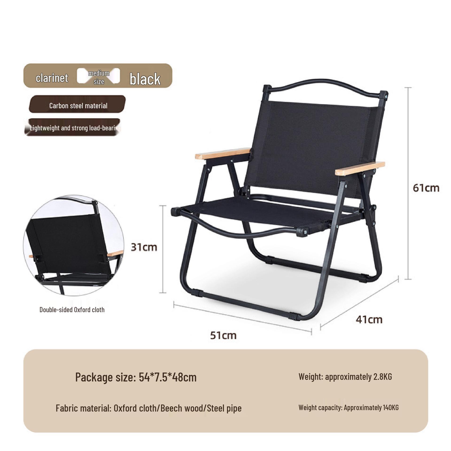 Kermit Outdoor Folding Camping Chair - Portable Picnic Stool