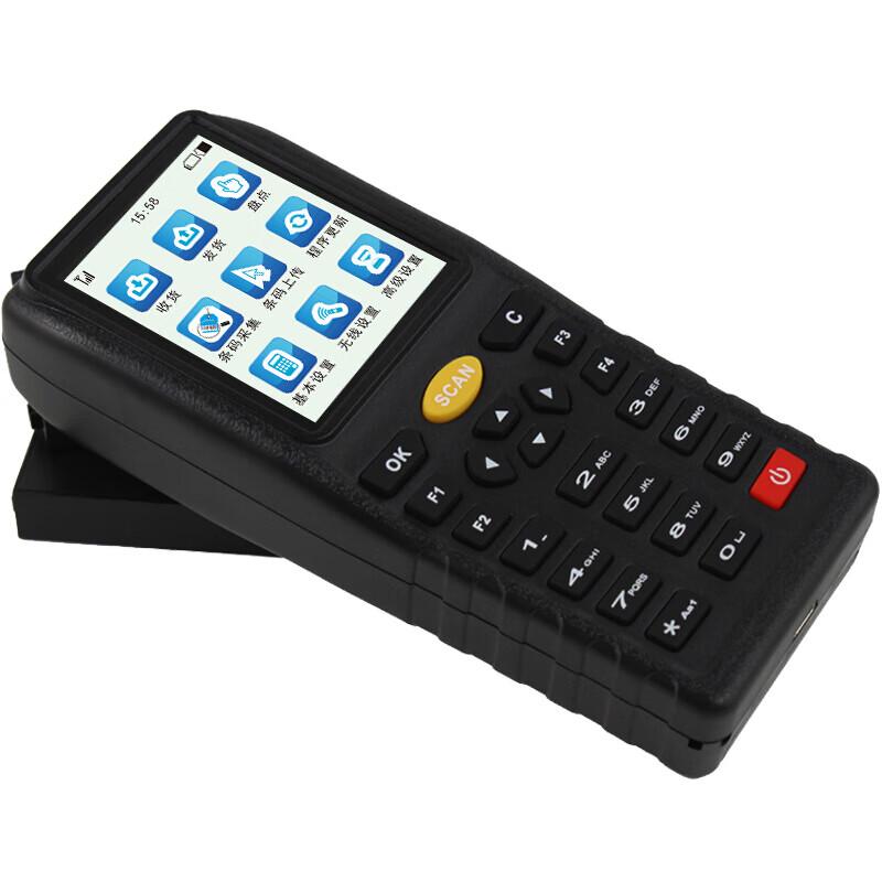 Weirong Handheld Data Terminal & Barcode Scanner