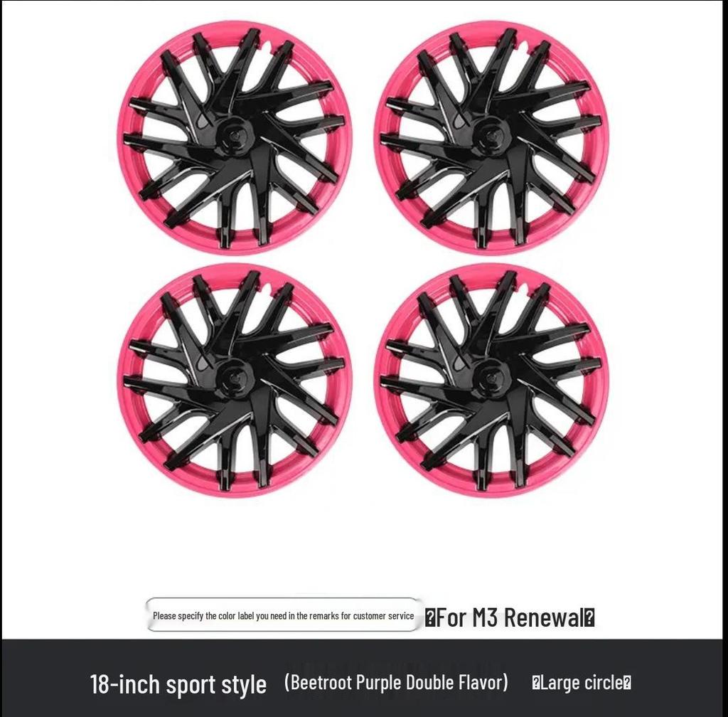 18-Inch M3 Tesla Wheel Protection and Decorative Cover Ring