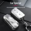 Lynk & Co 07 Key Case: Gauze Texture TPU Protective Car Key Cover & Keyring