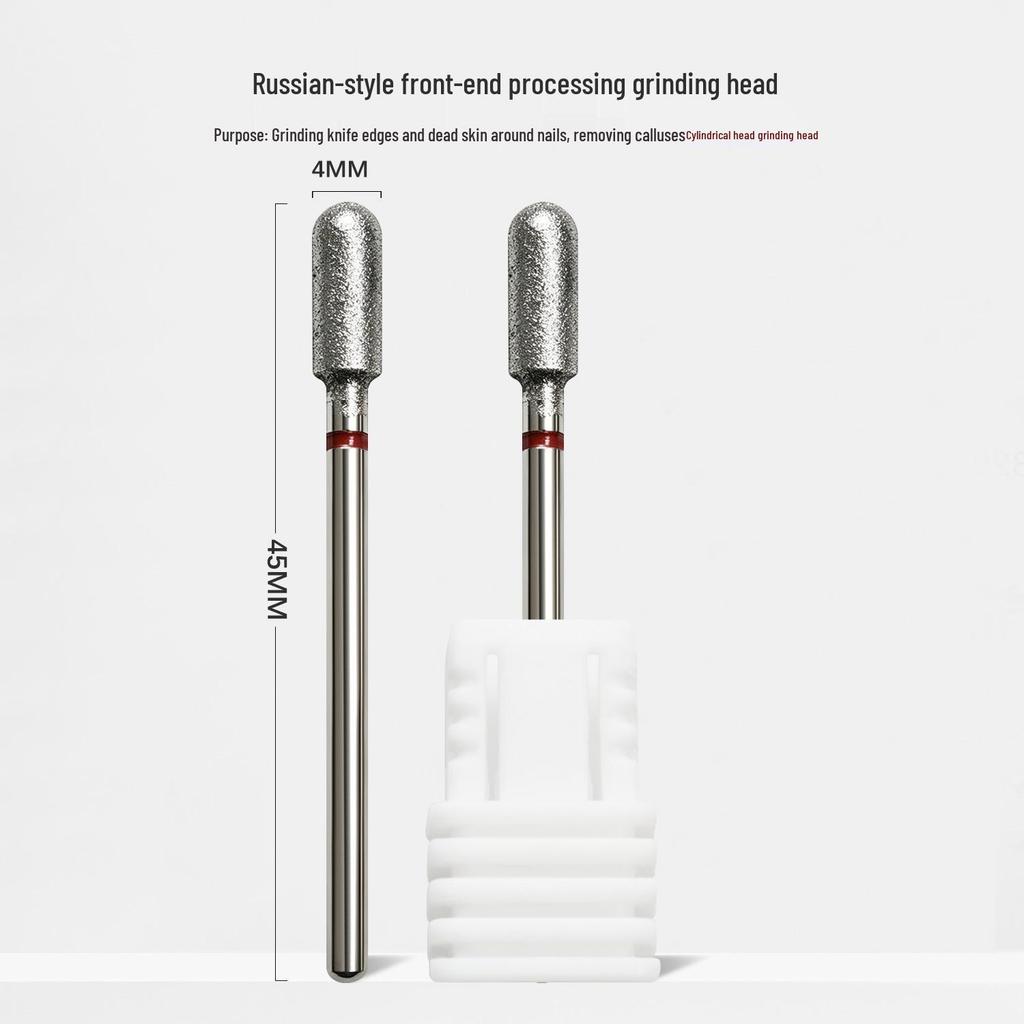 Diamond Nail Drill Bit for Cuticle Removal - Russian Manicure Tool
