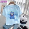 Cute Cartoon Saja Boys T-shirts Boys Girls Short Sleeve T-shirt Tops Anime Kpop Demon Hunters T Shirt Gifts Children's Clothing