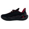 Under Armour X Tuff Crowd Curry 11 'Schwarz Grau' 3027505-001