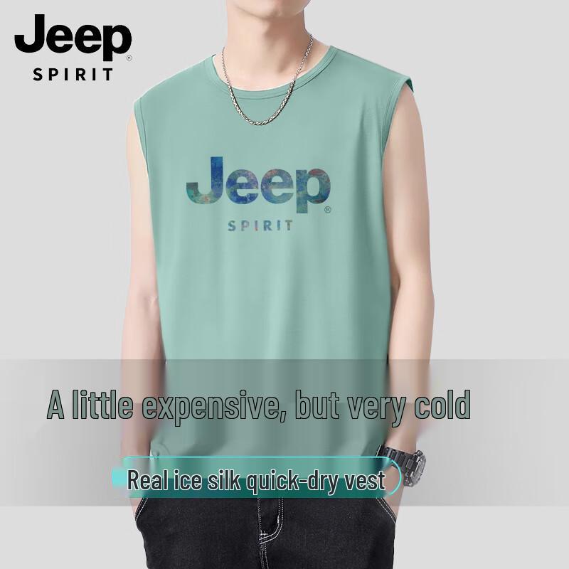 

JEEP SPIRIT Men s Ice Silk Quick-Dry Sleeveless Vest 3XL