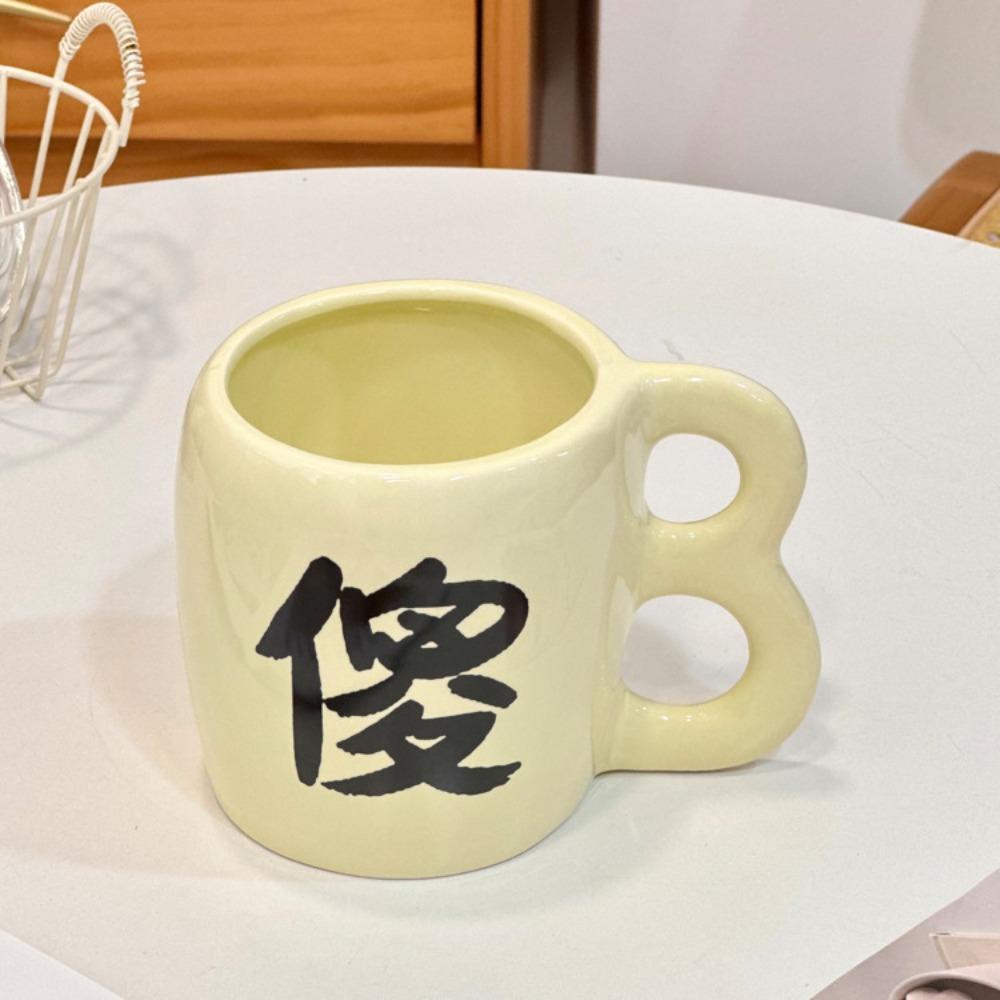 Creative and Funny Tricky Ceramic Cup Cup Ceramic Handmade Craft Mug Free L