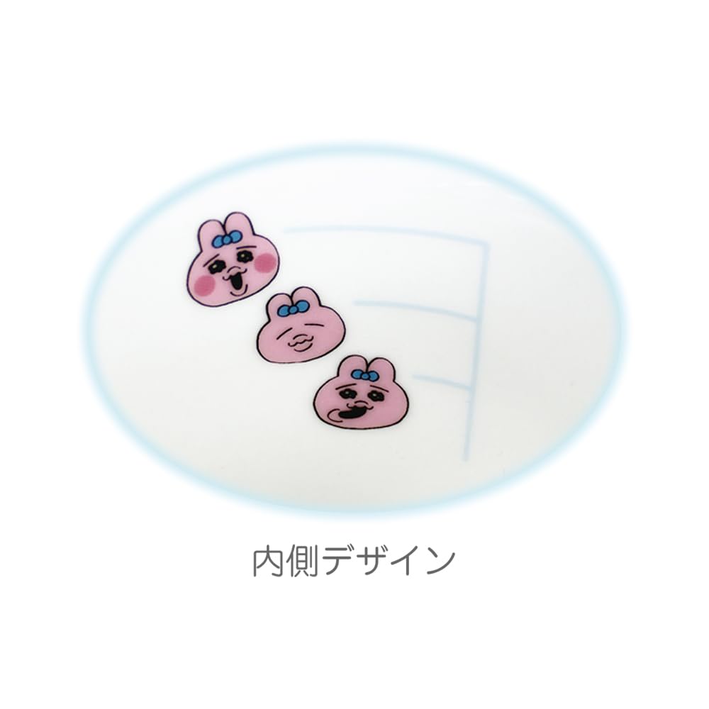 Tees Factory Rabbit In Mug, Panties, 220ml, OU-5524657UP